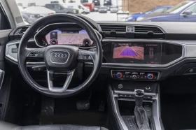 Audi Q3 S LINE* B&O* ПОДГРЕВ* КАМЕРА* ПАНОРАМА* DISTRONIC - 17800 € / 34813.77 лв. - 61871664 10 | Car24.bg Audi Q3 S LINE* B&O* ПОДГРЕВ* КАМЕРА* ПАНОРАМА* DISTRONIC - 17800 € / 34813.77 лв. - 61871664 10