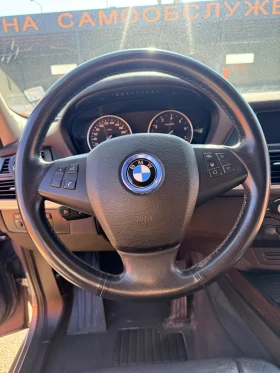 BMW X5 BMW X5 XDrive 35i - 12500 € / 24447.88 лв. - 33097755 9 | Car24.bg BMW X5 BMW X5 XDrive 35i - 12500 € / 24447.88 лв. - 33097755 9