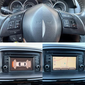 Mazda CX-5 2.2 150* 4X4* NAVI* | Auto.bg — изображение 15 Mazda CX-5 2.2 150* 4X4* NAVI* | Auto.bg — изображение 15