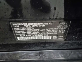 BMW X5 * XDRIVE50I * ГЛАВНО ПРЕДСТАВИТЕЛСТВО НА BMW* | Auto.bg — изображение 16 BMW X5 * XDRIVE50I * ГЛАВНО ПРЕДСТАВИТЕЛСТВО НА BMW* | Auto.bg — изображение 16