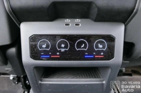 BMW 520 d xDrive Touring M Sport Paket Steptronic - 112000 лв. / 57264.69 € - 98818792 11 | Car24.bg BMW 520 d xDrive Touring M Sport Paket Steptronic - 112000 лв. / 57264.69 € - 98818792 11