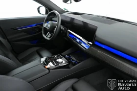BMW 520 d xDrive Touring M Sport Paket Steptronic - 112000 лв. / 57264.69 € - 98818792 7 | Car24.bg BMW 520 d xDrive Touring M Sport Paket Steptronic - 112000 лв. / 57264.69 € - 98818792 7