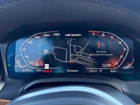BMW 340 * M340i xDrive * ПАНО* ПОДГРЕВ* KEYLESS* - 28500 € / 55741.15 лв. - 12417024 8 | Car24.bg BMW 340 * M340i xDrive * ПАНО* ПОДГРЕВ* KEYLESS* - 28500 € / 55741.15 лв. - 12417024 8