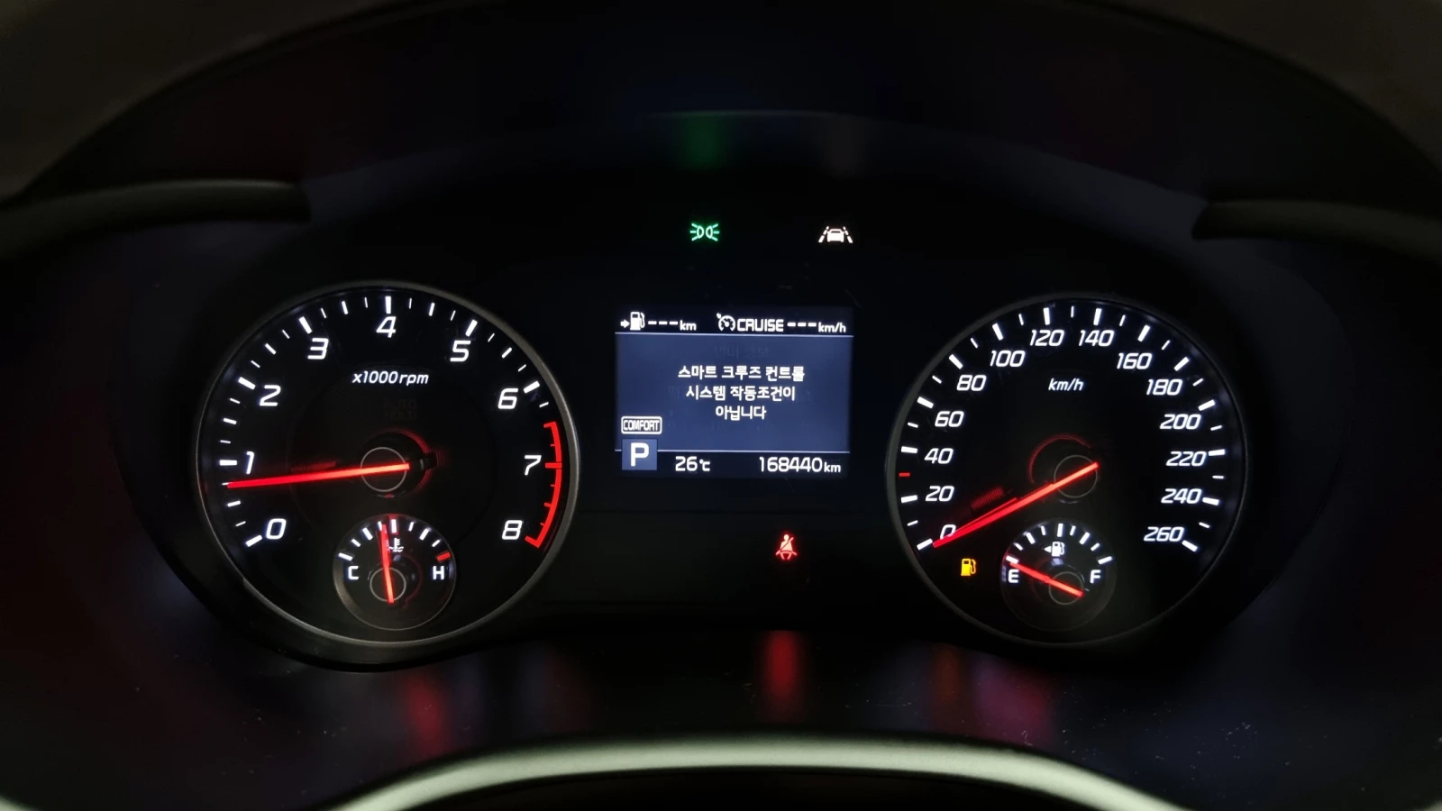 Kia Stinger 2.0T 2WD PLATINUM - изображение 8 | Auto.bg Kia Stinger 2.0T 2WD PLATINUM - изображение 8