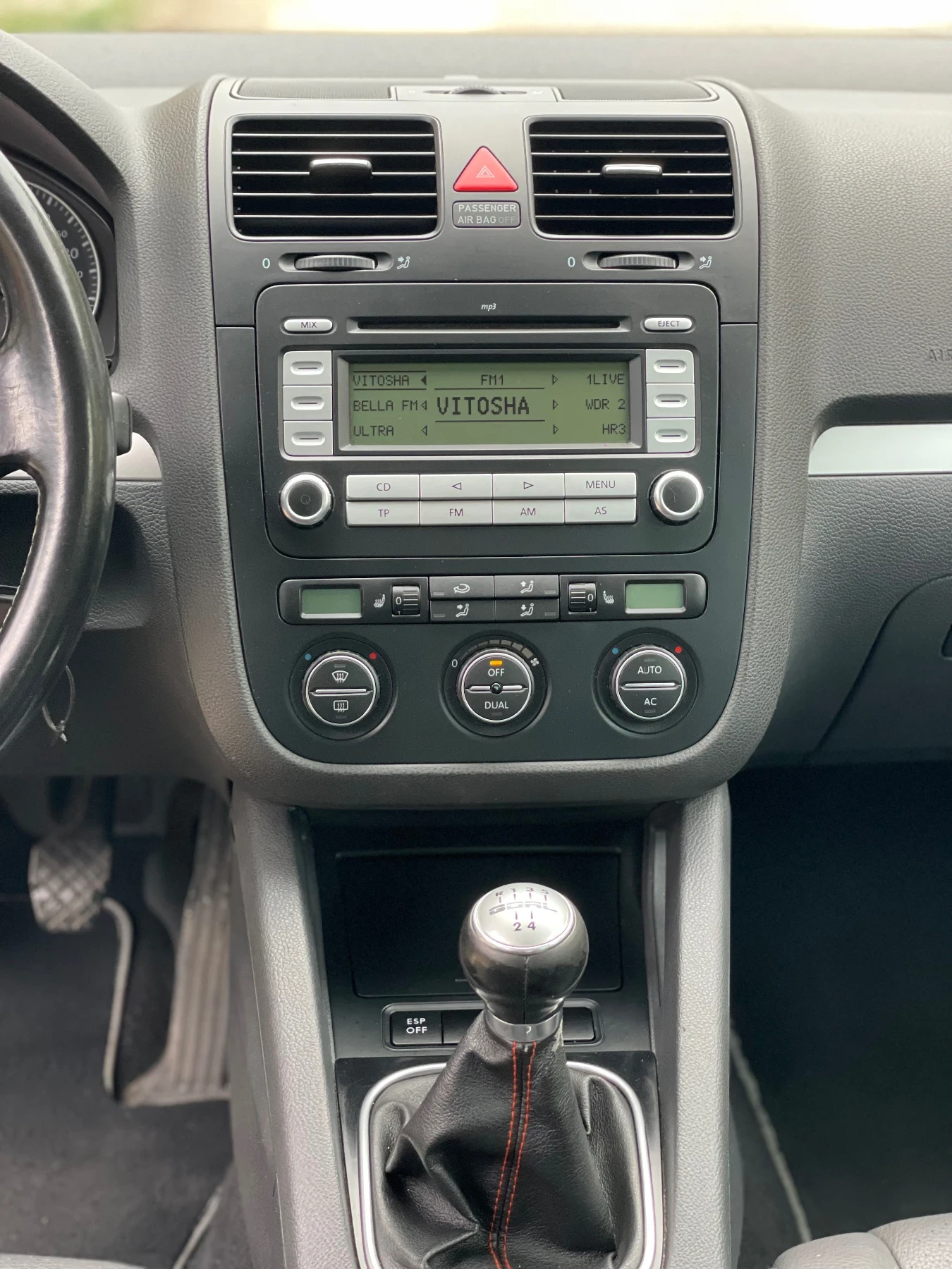 VW Golf 5 1.9 TDI 2008 година - изображение 7 | Auto.bg VW Golf 5 1.9 TDI 2008 година - изображение 7