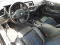 BMW 218 Gran Coupe - [10] 