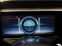 Обява за продажба на Mercedes-Benz E 400 E400 CDI 4Matic ~59 000 лв. - изображение 9