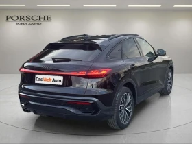 Audi Q5 TDI quattro - 142900 лв. / 73063.61 € - 24282155 3 | Car24.bg Audi Q5 TDI quattro - 142900 лв. / 73063.61 € - 24282155 3