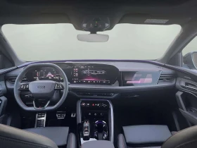 Audi Q5 TDI quattro - 142900 лв. / 73063.61 € - 24282155 8 | Car24.bg Audi Q5 TDI quattro - 142900 лв. / 73063.61 € - 24282155 8