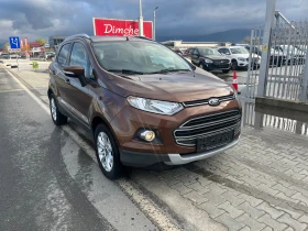 Ford EcoSport 1.5 TDCI