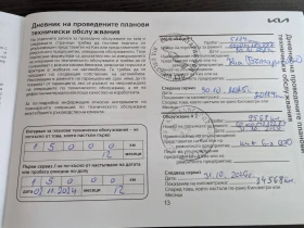 Kia Niro HEV 1.6i Executive | Auto.bg — изображение 16 Kia Niro HEV 1.6i Executive | Auto.bg — изображение 16