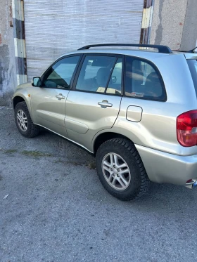 Toyota Rav4 undefined | Auto.bg — изображение 2 Toyota Rav4 undefined | Auto.bg — изображение 2
