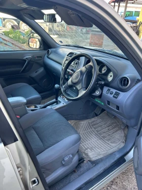 Toyota Rav4 undefined | Auto.bg — изображение 4 Toyota Rav4 undefined | Auto.bg — изображение 4