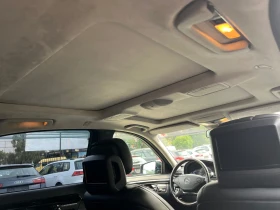 Mercedes-Benz S 500 Long | Mobile.bg — малка снимка 15
