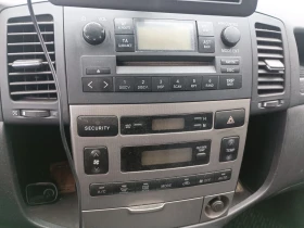 Toyota Corolla verso - 2150 € / 4205.03 лв. - 66175678 4 | Car24.bg Toyota Corolla verso - 2150 € / 4205.03 лв. - 66175678 4