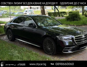 Mercedes-Benz S 500 4 MATIC / BURM / HUD / PANO / 360 / TV /