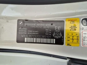BMW Z4 * SDRIVE35I * CARFAX * | Auto.bg — изображение 13 BMW Z4 * SDRIVE35I * CARFAX * | Auto.bg — изображение 13