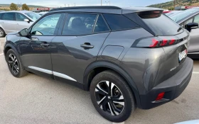 Peugeot 2008 1.5BHDI Automatic * KTEO* - 13900 € - 27909624 6 | Car24.bg Peugeot 2008 1.5BHDI Automatic * KTEO* - 13900 € - 27909624 6