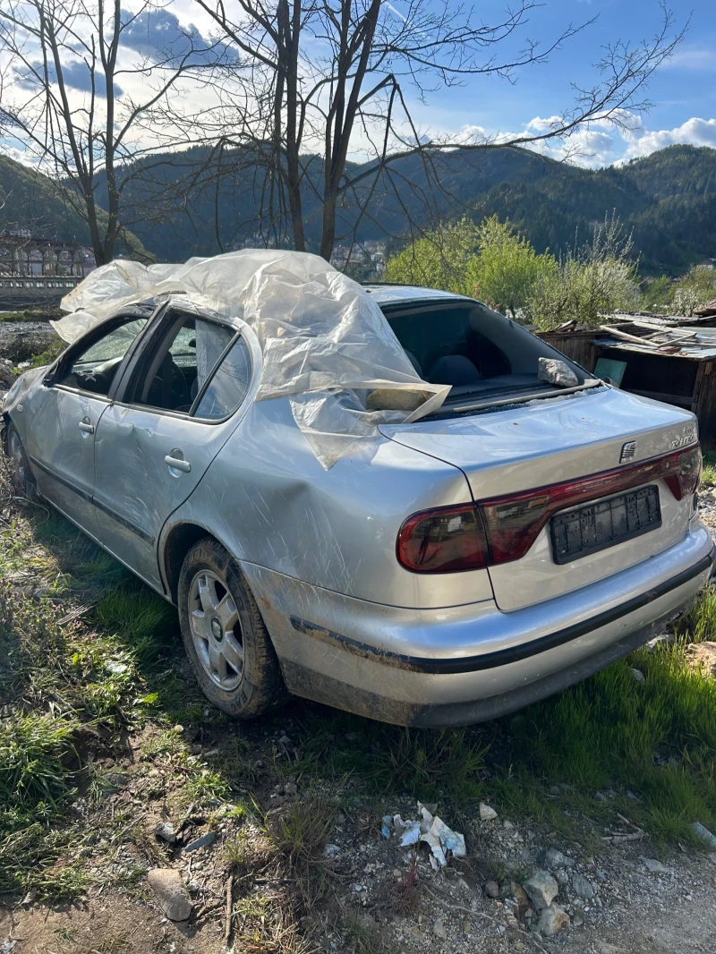 Seat Toledo - цена по договаряне - 63980683 1 | Car24.bg Seat Toledo - цена по договаряне - 63980683 1