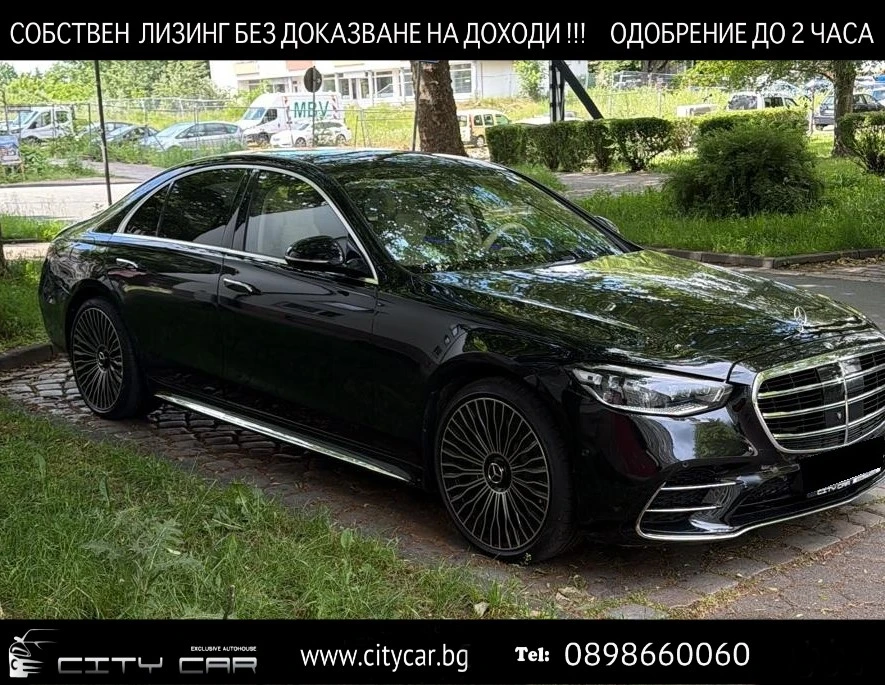 Mercedes-Benz S 500 4 MATIC / BURM / HUD / PANO / 360 / TV / | Auto.bg — изображение 1 Mercedes-Benz S 500 4 MATIC / BURM / HUD / PANO / 360 / TV / | Auto.bg — изображение 1