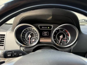 Mercedes-Benz G 63 AMG - цена по договаряне - 36870960 14 | Car24.bg Mercedes-Benz G 63 AMG - цена по договаряне - 36870960 14