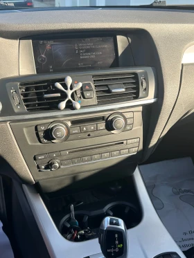 BMW X3 2.0D Xdrive - 20500 лв. / 10481.48 € - 83743380 12 | Car24.bg BMW X3 2.0D Xdrive - 20500 лв. / 10481.48 € - 83743380 12