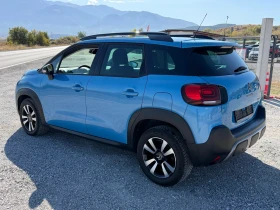 Citroen C3 Aircross 1.2T SERVICE BOOK EURO 6 TUV COC | Auto.bg — изображение 8 Citroen C3 Aircross 1.2T SERVICE BOOK EURO 6 TUV COC | Auto.bg — изображение 8