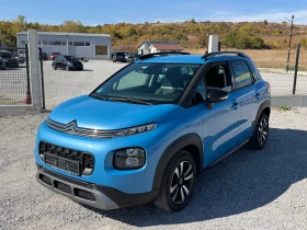 Citroen C3 Aircross 1.2T SERVICE BOOK EURO 6 TUV COC | Auto.bg — изображение 2 Citroen C3 Aircross 1.2T SERVICE BOOK EURO 6 TUV COC | Auto.bg — изображение 2