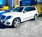Обява за продажба на Mercedes-Benz GLK ~33 700 лв. - изображение 3