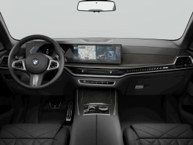 BMW X5 xDrive30d | Auto.bg — изображение 10 BMW X5 xDrive30d | Auto.bg — изображение 10