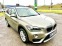 Обява за продажба на BMW X1  xDRIVE 1.8  DIESEL НОВО!!!!  ~41 900 лв. - изображение 2