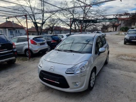 Citroen C3 1.1 i TOP 1 - Car24.bg Citroen C3 1.1 i TOP 1