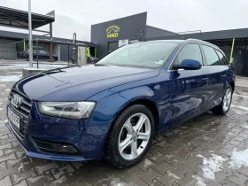 Audi A4 3.0 v6 tdi - 7500 € / 14668.73 лв. - 68861989 3 | Car24.bg Audi A4 3.0 v6 tdi - 7500 € / 14668.73 лв. - 68861989 3