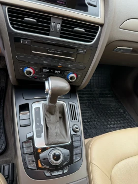 Audi A4 3.0 v6 tdi - 7500 € / 14668.73 лв. - 68861989 11 | Car24.bg Audi A4 3.0 v6 tdi - 7500 € / 14668.73 лв. - 68861989 11