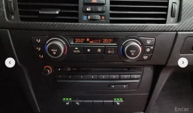 BMW M3 4.0* V8* BBS* - 23300 € / 45570.84 лв. - 24491227 11 | Car24.bg BMW M3 4.0* V8* BBS* - 23300 € / 45570.84 лв. - 24491227 11