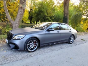 Mercedes-Benz S 500 - 26000 € / 50851.58 лв. - 32975618 7 | Car24.bg Mercedes-Benz S 500 - 26000 € / 50851.58 лв. - 32975618 7