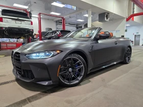BMW M4 * Competition M xDrive * CARFAX * АВТОКРЕДИТ *