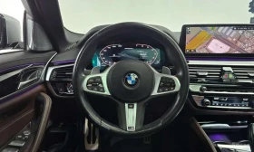 BMW 550 * xDrive* ОПЦИЯ ЗА ФИНАНСИРАНЕ * ЦЕНА ДО БГ | Auto.bg — изображение 13 BMW 550 * xDrive* ОПЦИЯ ЗА ФИНАНСИРАНЕ * ЦЕНА ДО БГ | Auto.bg — изображение 13