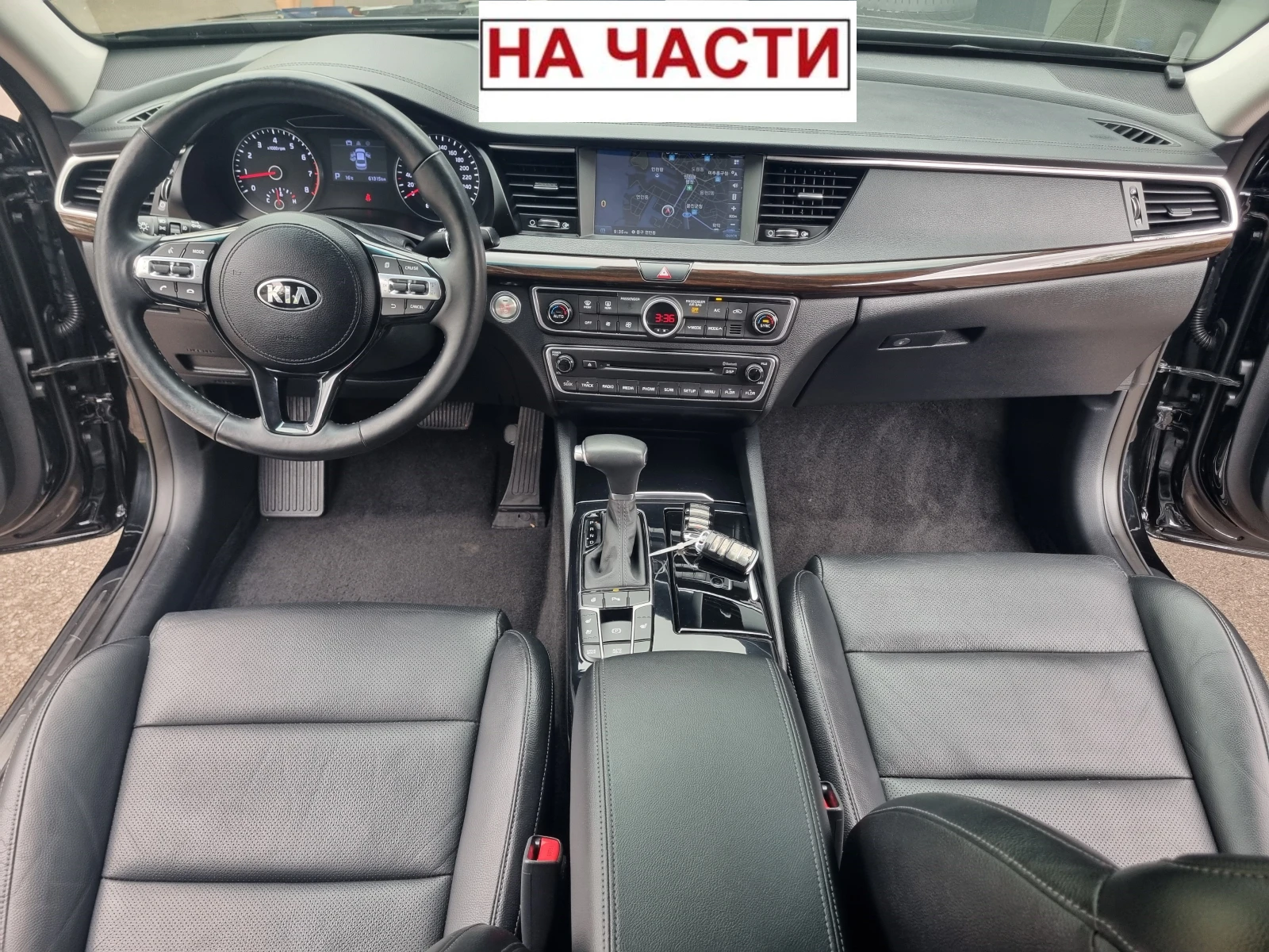 Kia K7 LPI 3.0 V6 На части - изображение 7 | Auto.bg Kia K7 LPI 3.0 V6 На части - изображение 7
