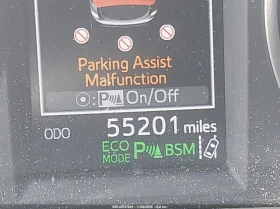 Toyota Rav4 2.5L I-4 DOHC, VVT, 176HP Front Wheel Drive - 25500 лв. / 13037.94 € - 80057615 8 | Car24.bg Toyota Rav4 2.5L I-4 DOHC, VVT, 176HP Front Wheel Drive - 25500 лв. / 13037.94 € - 80057615 8