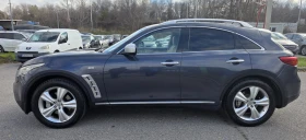 Infiniti Fx 30 4х4 Автоматик - 8500 € / 16624.56 лв. - 83953541 7 | Car24.bg Infiniti Fx 30 4х4 Автоматик - 8500 € / 16624.56 лв. - 83953541 7