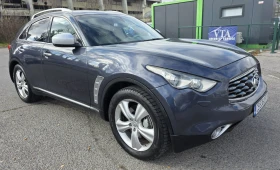 Infiniti Fx 30 4х4 Автоматик - 8500 € / 16624.56 лв. - 83953541 4 | Car24.bg Infiniti Fx 30 4х4 Автоматик - 8500 € / 16624.56 лв. - 83953541 4