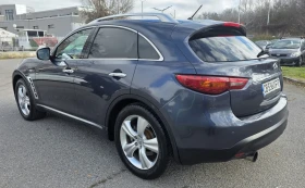 Infiniti Fx 30 4х4 Автоматик - 8500 € / 16624.56 лв. - 83953541 5 | Car24.bg Infiniti Fx 30 4х4 Автоматик - 8500 € / 16624.56 лв. - 83953541 5