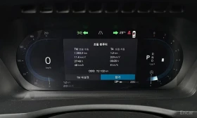 Volvo Xc90 * B6 Ultimate Bright * | Auto.bg — изображение 8 Volvo Xc90 * B6 Ultimate Bright * | Auto.bg — изображение 8