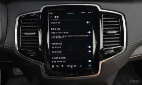 Volvo Xc90 * B6 Ultimate Bright * | Auto.bg — изображение 17 Volvo Xc90 * B6 Ultimate Bright * | Auto.bg — изображение 17