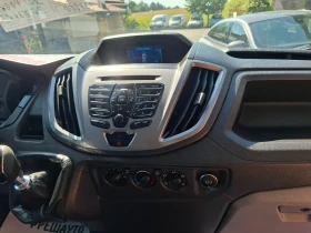 Ford Transit 2.2L3H2 | Auto.bg — изображение 8 Ford Transit 2.2L3H2 | Auto.bg — изображение 8