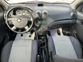 Chevrolet Aveo 1.2i 84 к.с. Газ/бензин - 1800 € / 3520.49 лв. - 28109069 10 | Car24.bg Chevrolet Aveo 1.2i 84 к.с. Газ/бензин - 1800 € / 3520.49 лв. - 28109069 10