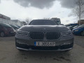 BMW 730 d-Xdrive / ТОП СЪСТОЯНИЕ / ГЕРМАНИЯ - [3] 