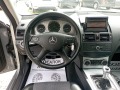 Mercedes-Benz C 200 Авангард  - [10] 
