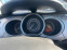 Обява за продажба на Citroen C3 1.2 Бензин ~6 800 лв. - изображение 8